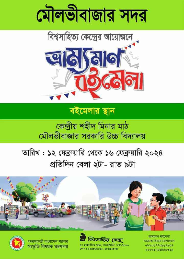 28f6aa08-dbfb-44cf-84d7-ab1d5d5c3d86