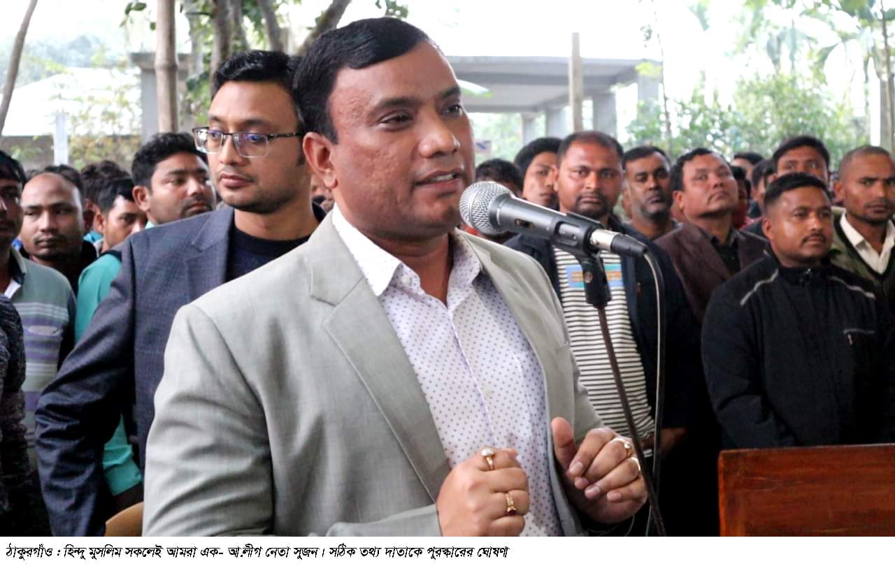 8c86e588-3bfc-4a35-a8e5-158d4f932a27