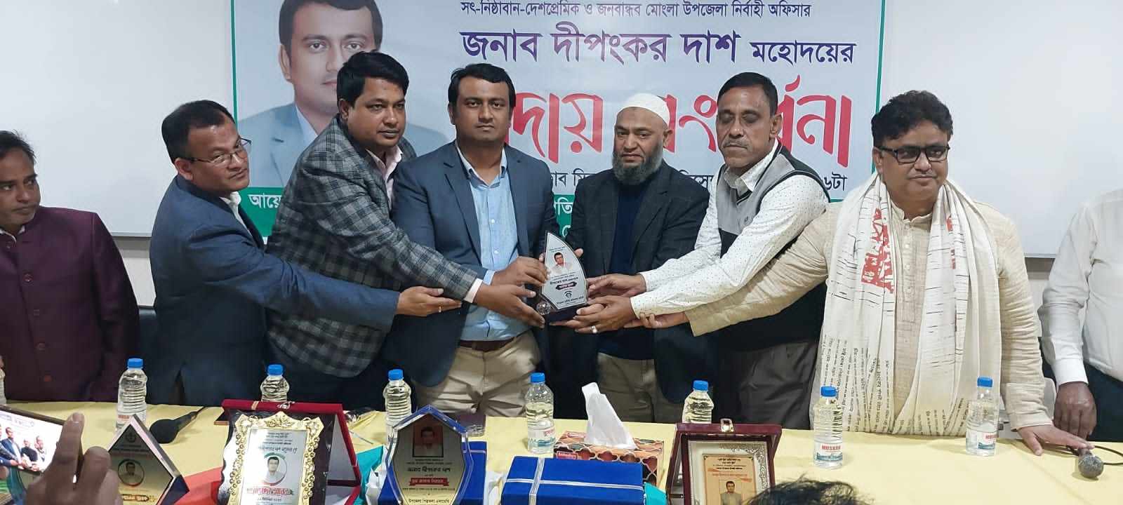 4089088a-2ca3-49d7-afaa-5b4f2aa3f065