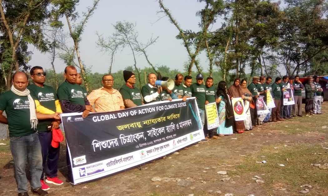 633f45a7-3bf3-4111-9fe6-50587fda1fb3