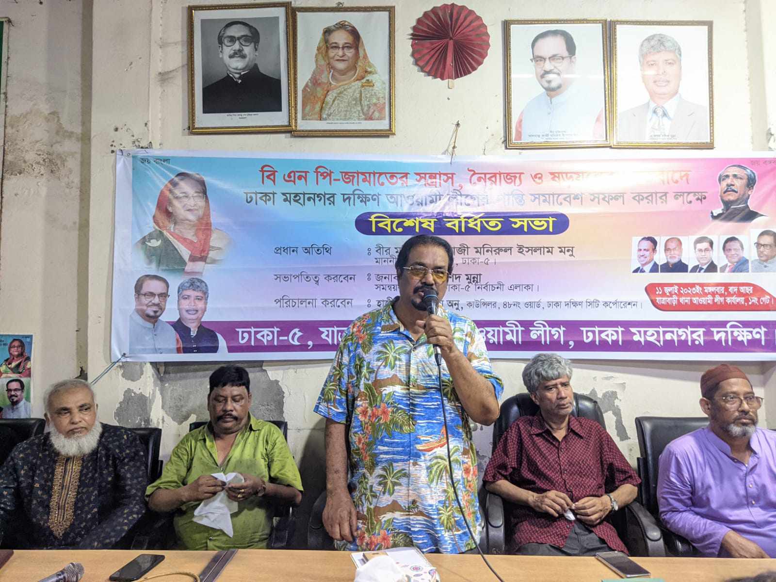 5c76d406-b810-4550-8c22-3a3b527d335d