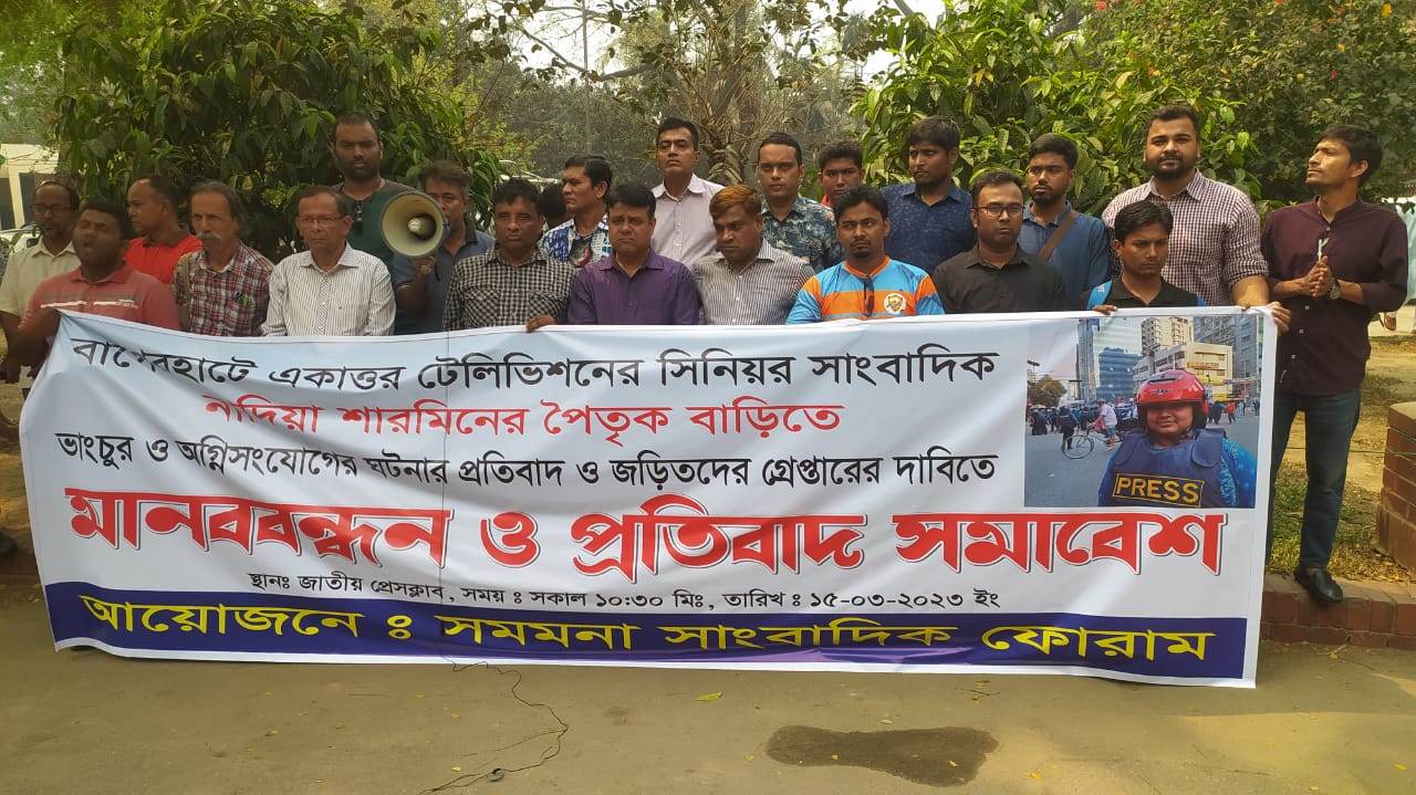 0a1de6a7-9fd2-4dda-84a5-ec65c51195b6