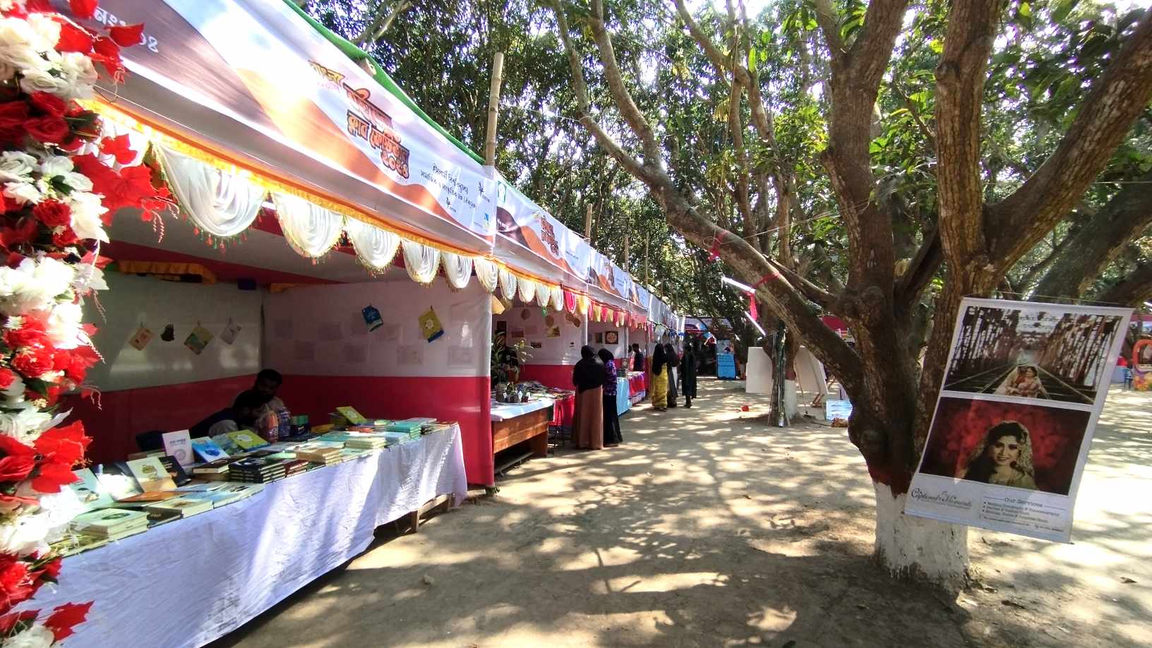 234674cd-0deb-4d32-996b-a1cbddc078ff