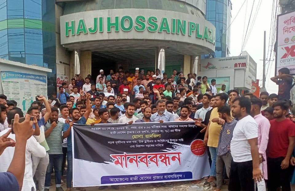 2ee57bbe-a538-4cd0-ae18-0d52d473fd16