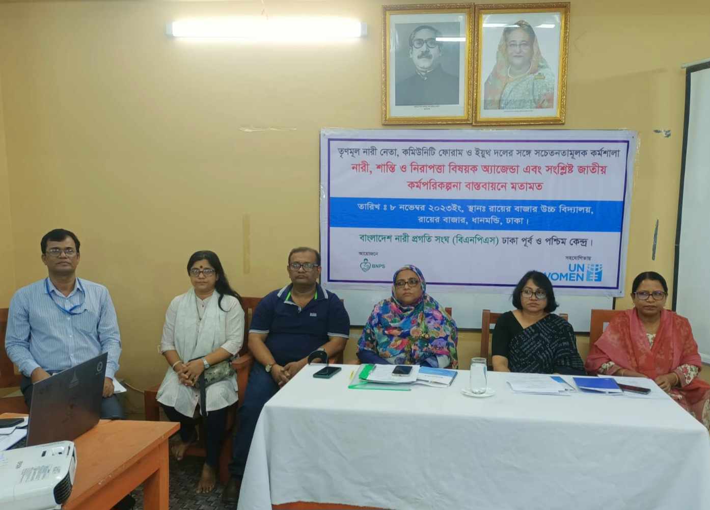 81c304e2-04df-4d72-af2a-8417e95ce2b1