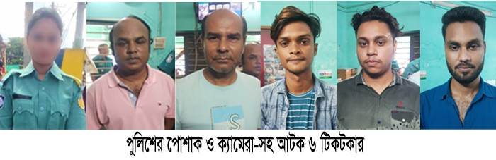 1229e9e8-3d41-461a-9bd8-7d3388161612