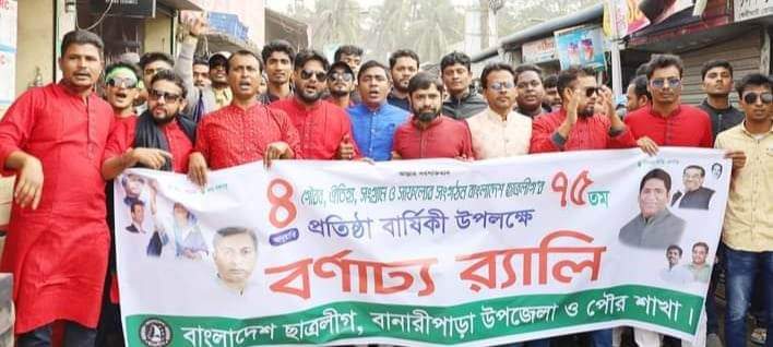 606d38b9-bd96-42fc-b986-3dc7998a171c