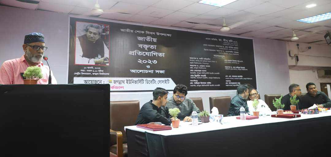 33e736f8-6f88-4edf-85b7-37974bc646ba