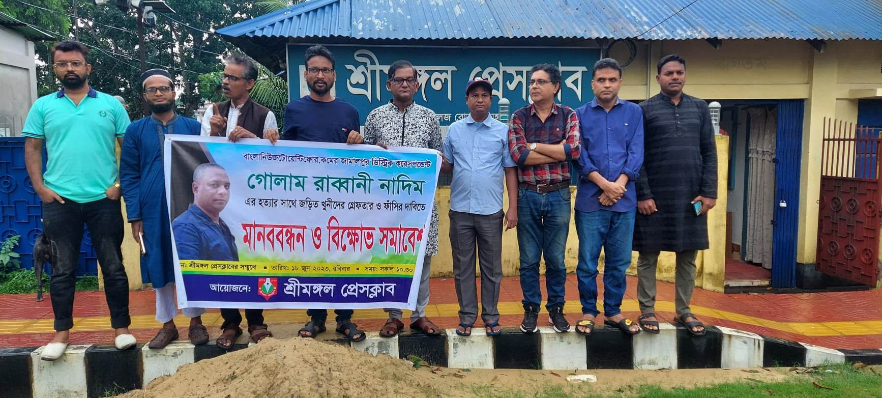 4c3e8994-5755-4ba3-a11b-9ee55636f4e9