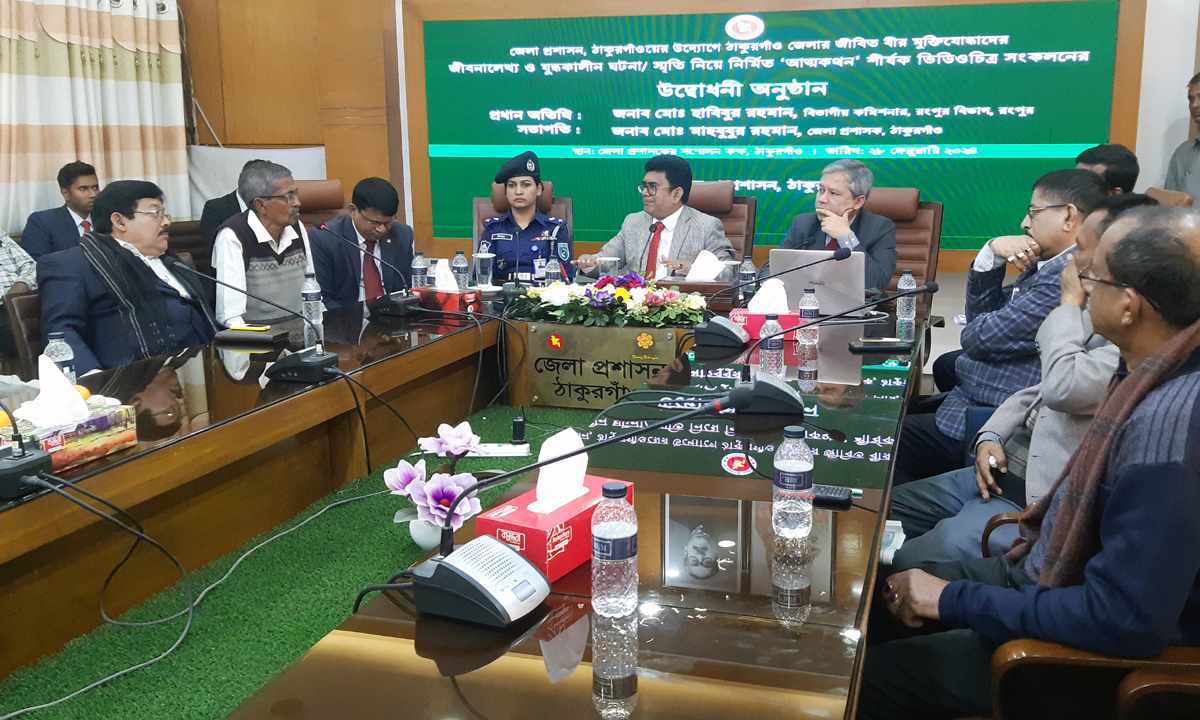 8ccfd865-0219-43e4-9584-ce3508fb5f3c