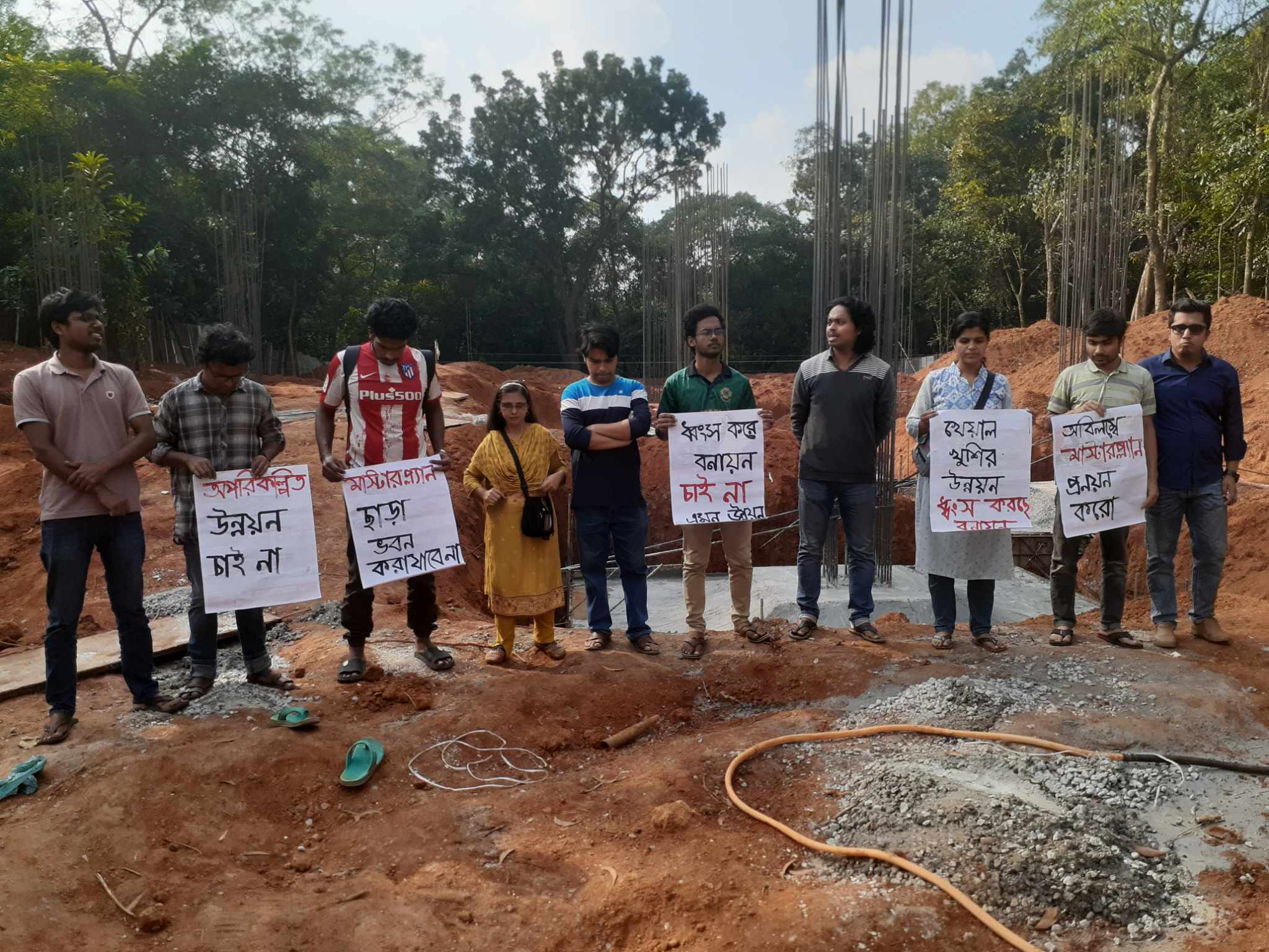 d5ce9e2a-1bc2-4432-8bb8-f6fbe810d598