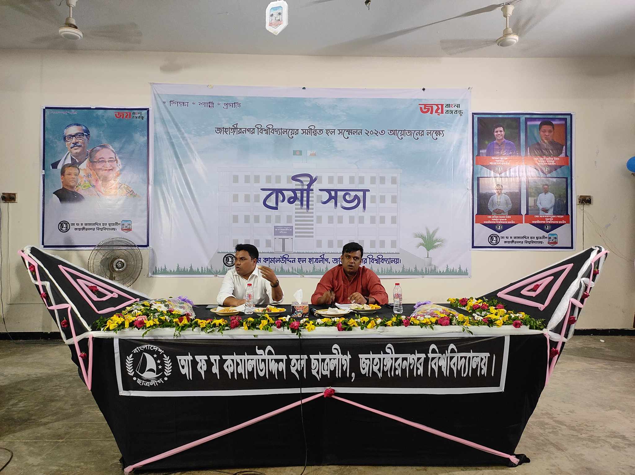 22891130-51fa-4a9a-9c2a-960c94d6b01b