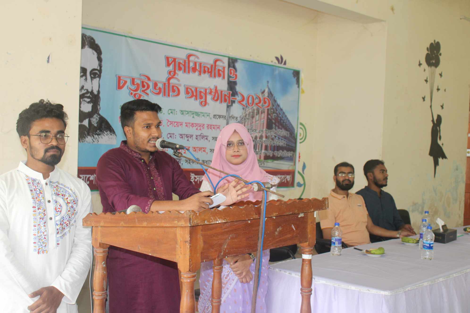 cd969509-81f8-4e8a-9ac4-b9bc0c8022ce