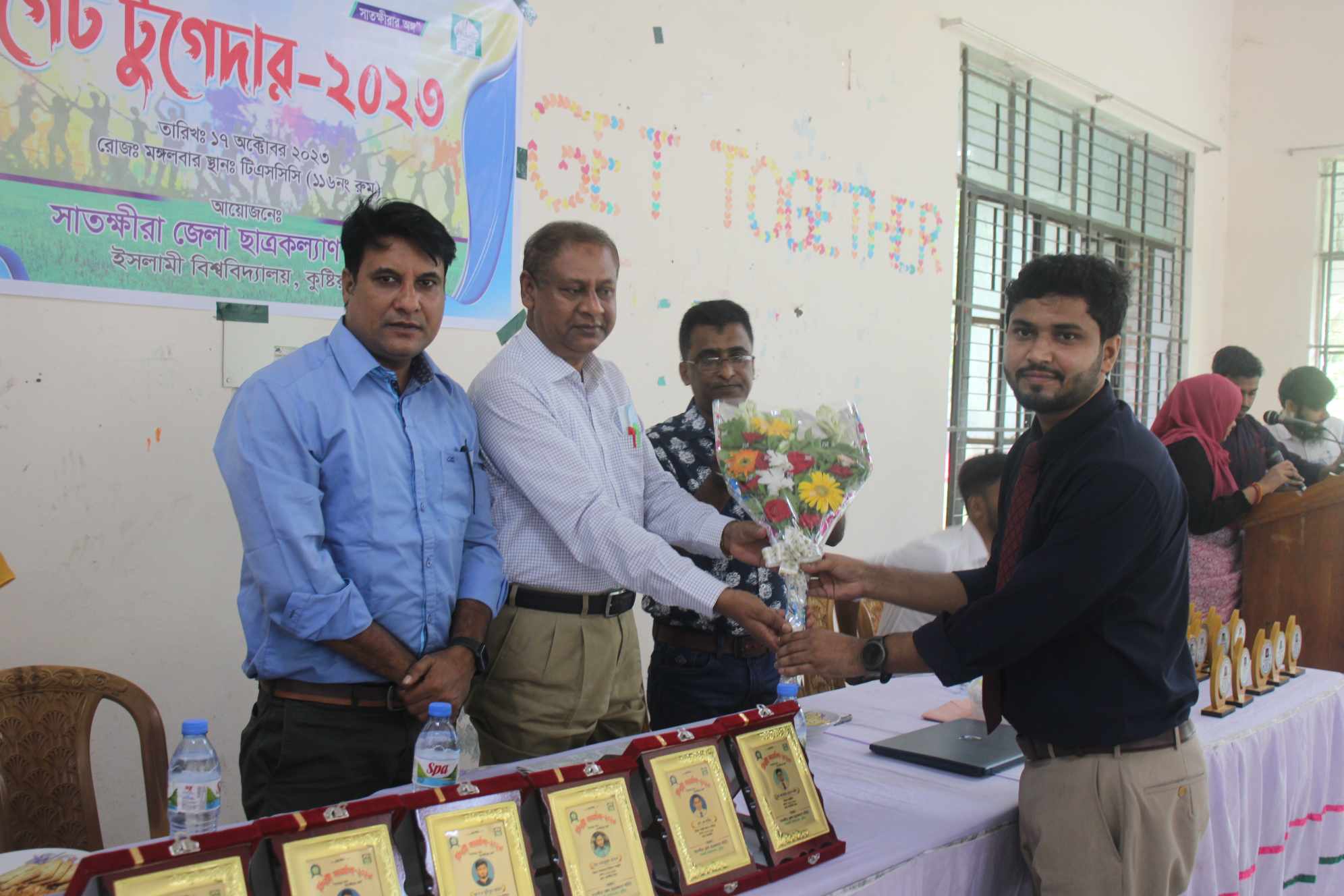 c03c4745-0d11-4869-9db3-798a2e008a89