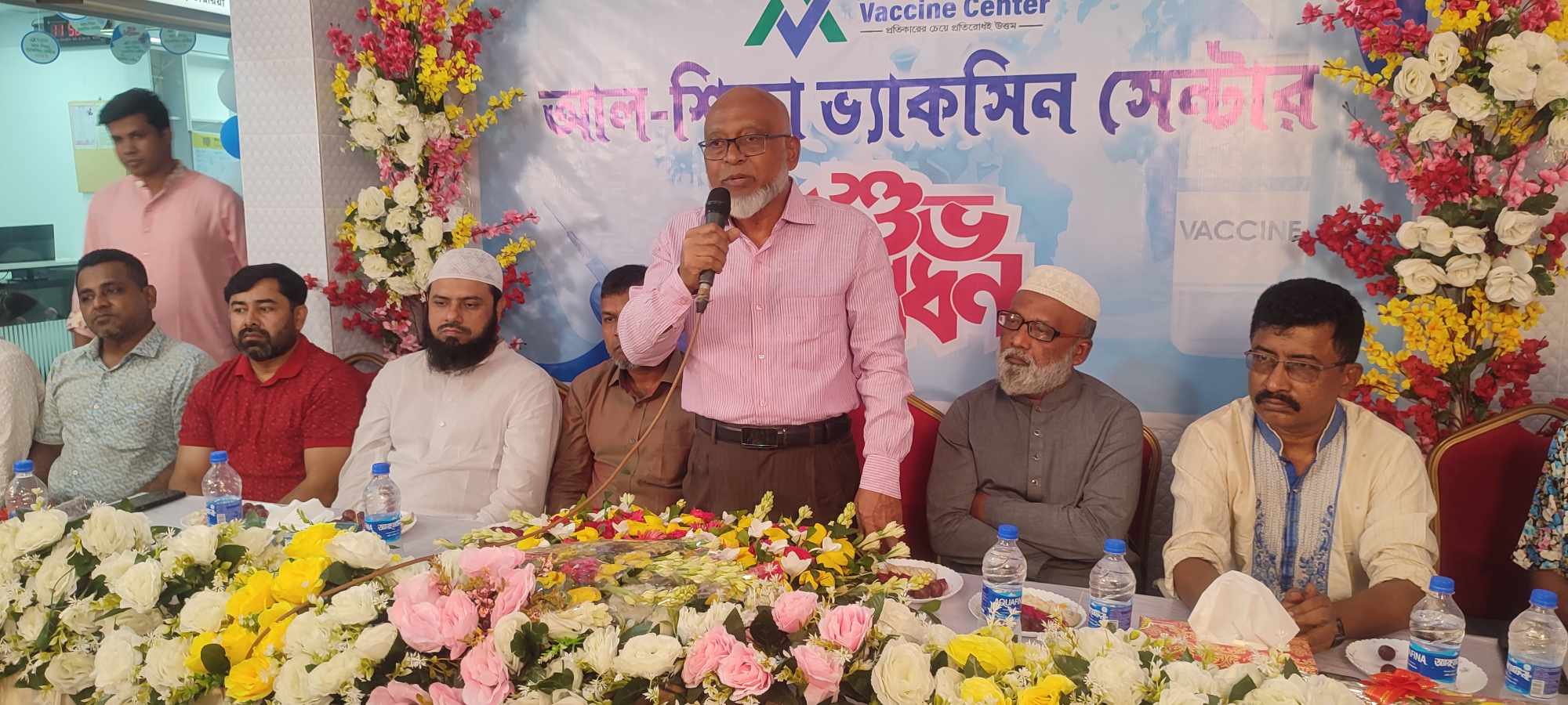 b7063263-bed4-479a-89d1-4b7756a5e436