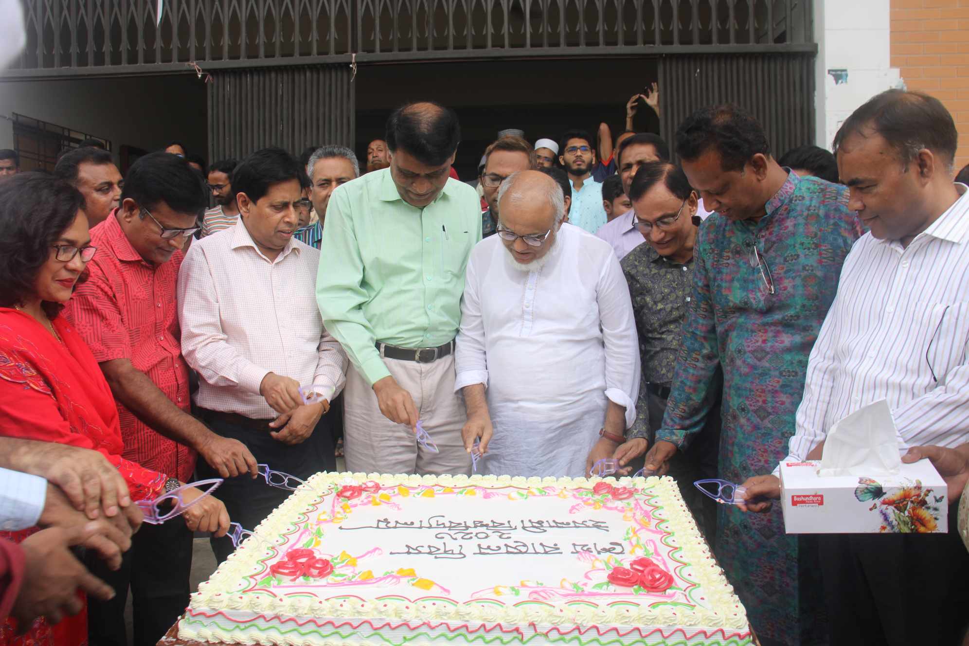 28879ec6-3be7-42f4-8d87-0390f401edd6