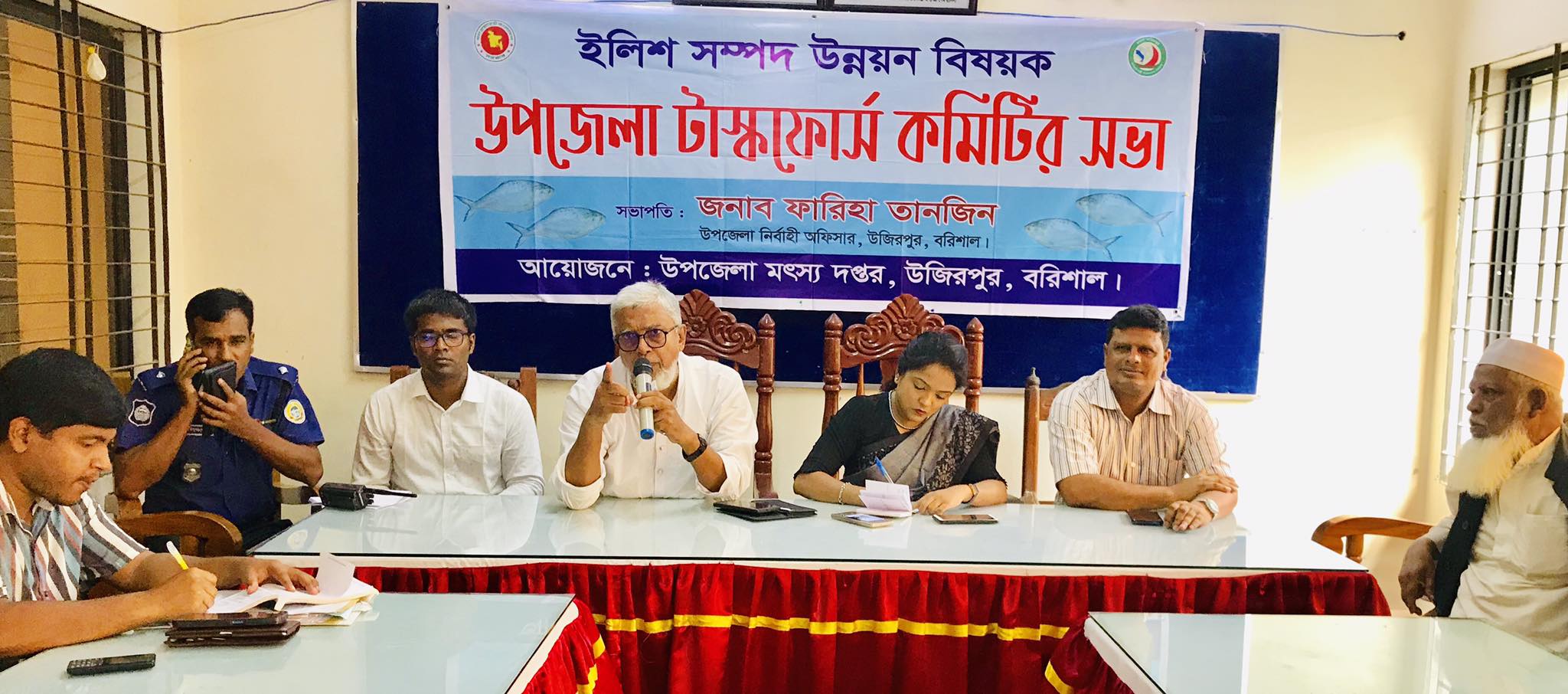 11c5c8b7-9707-4386-972e-938452cdadc2