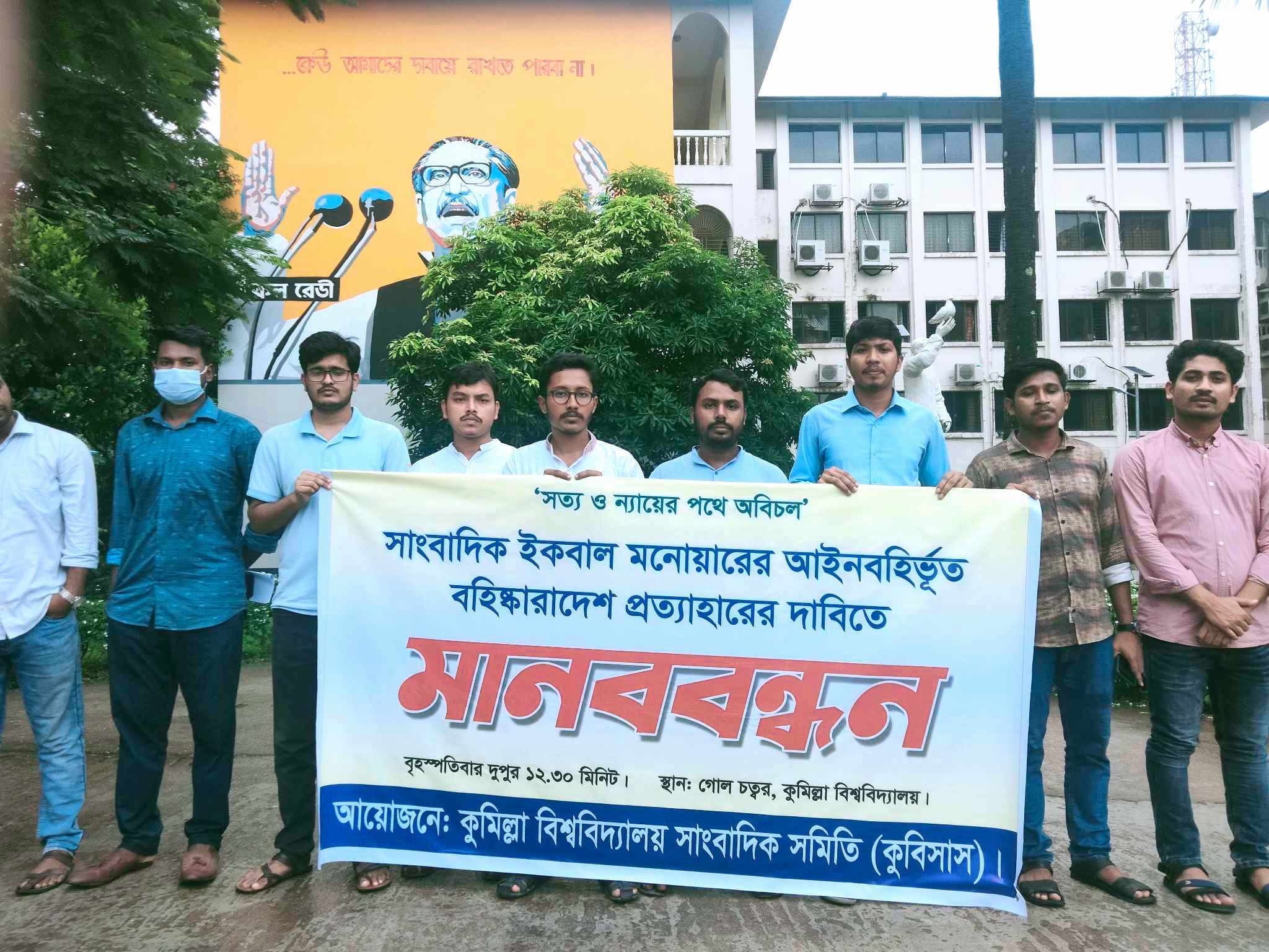 9b3619b5-a81d-42da-9f29-1671fdc0730f