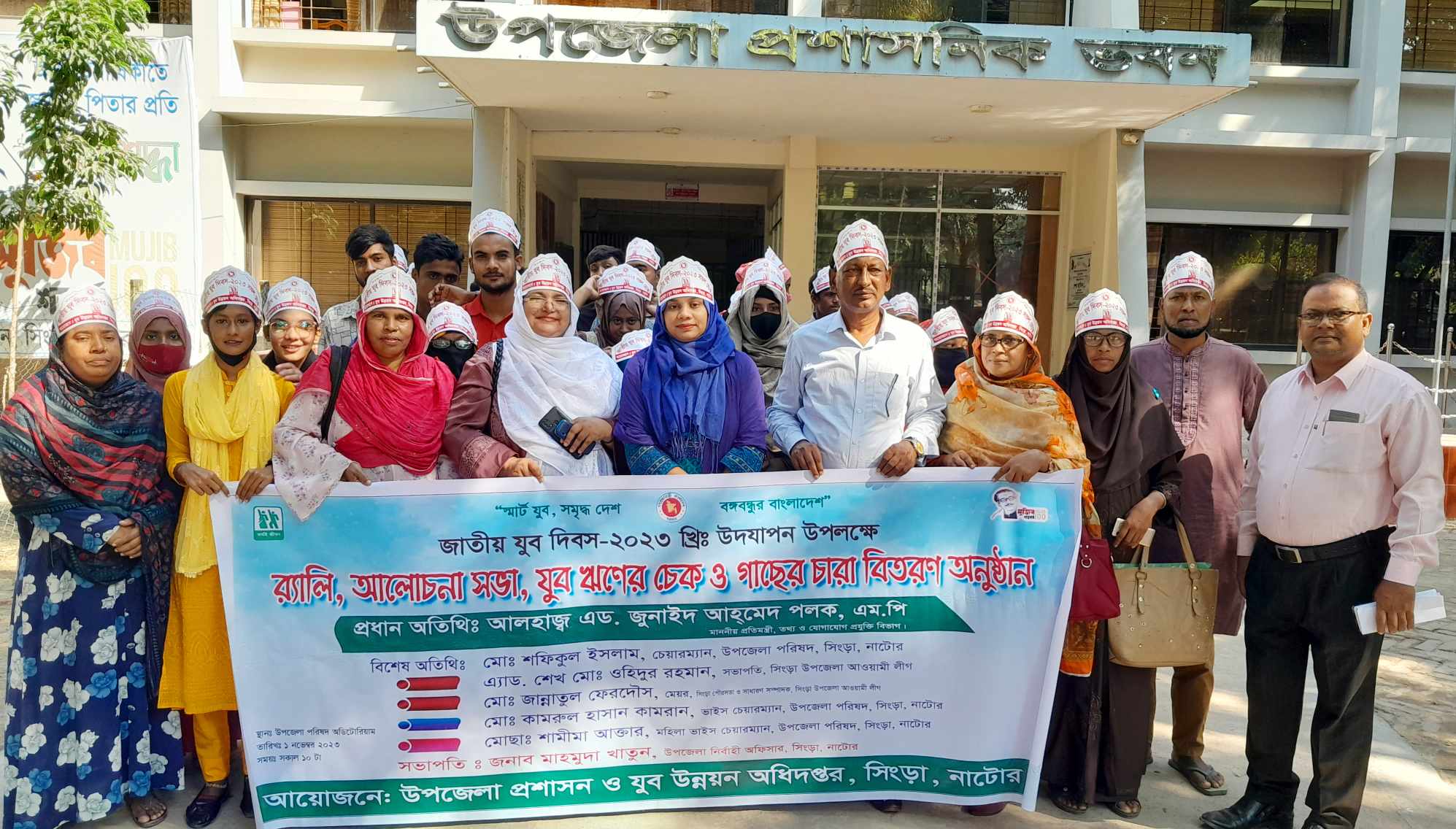 c54e1934-1567-4ab3-b047-60d812f1ccde