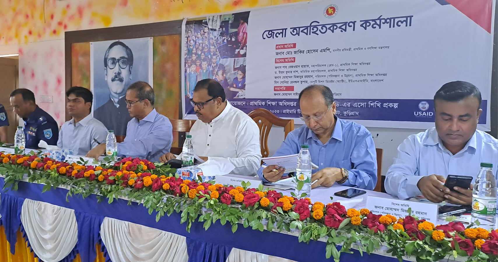 54eae143-87bc-4b6a-af30-b52b3169cc94