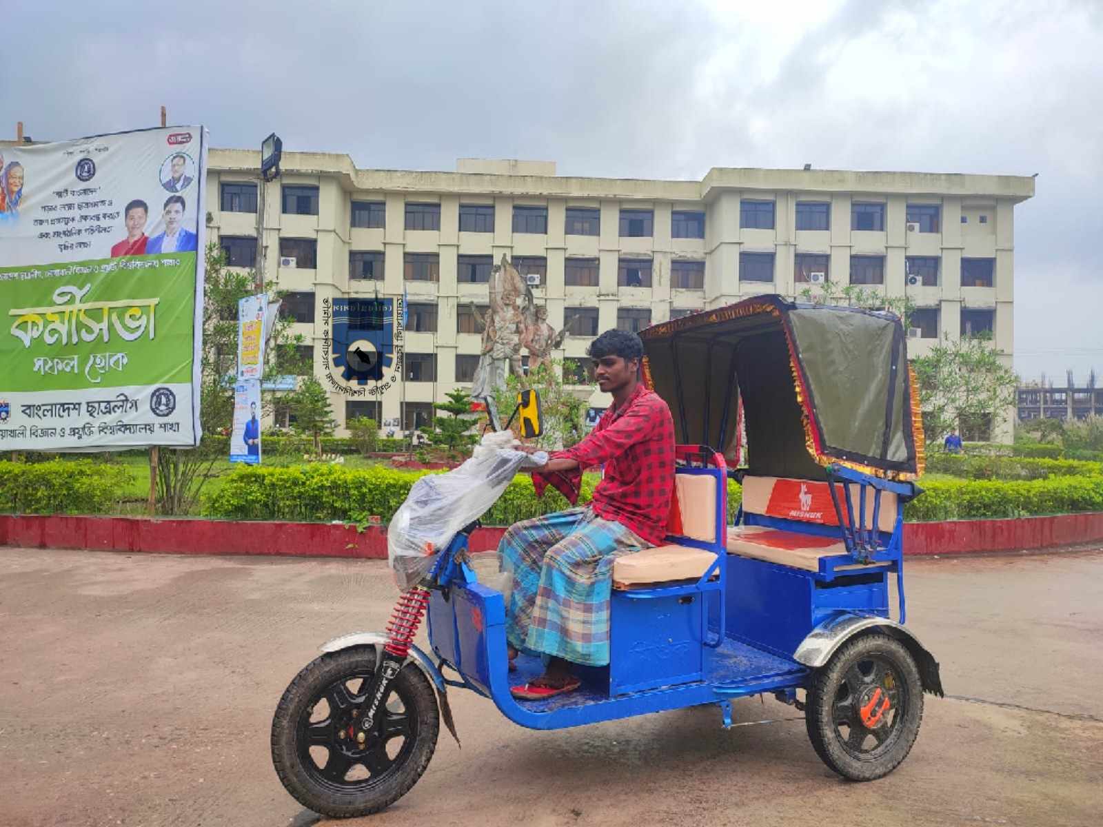 f89b520b-055f-4a08-8812-43b671b22a21