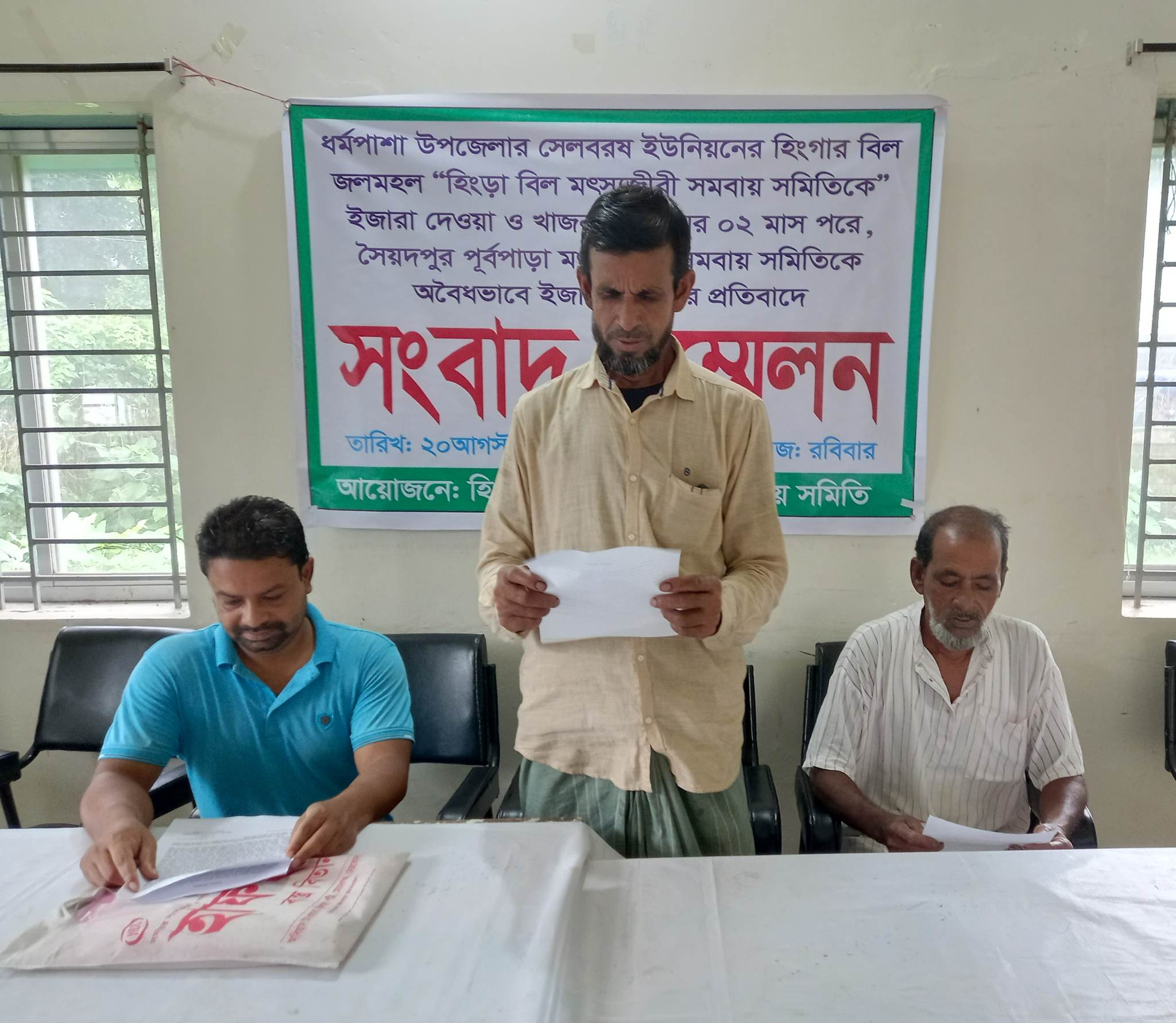 8dafff57-0156-4839-83f0-da6efbbc3971