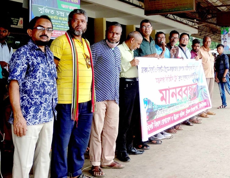 2c79a4ee-023c-4ecc-8ee8-2c1f00c4e1de