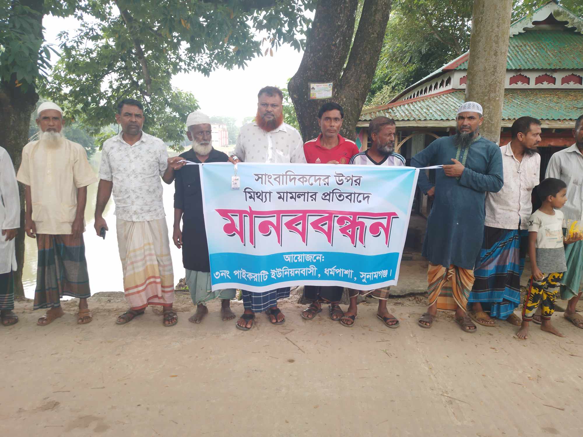 c71ce1bd-16f8-4f39-b065-156385907483