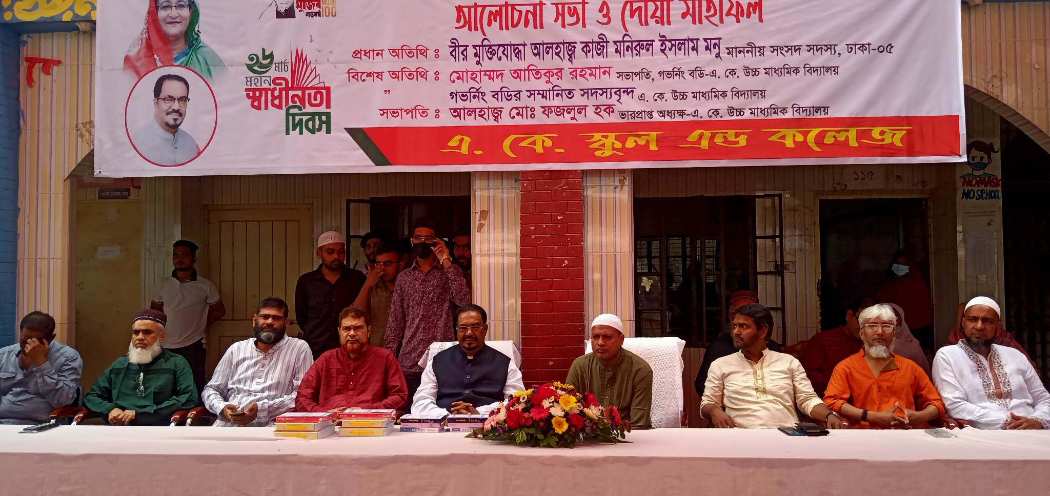 410e57bb-64c9-40d2-b3aa-6006c9752537