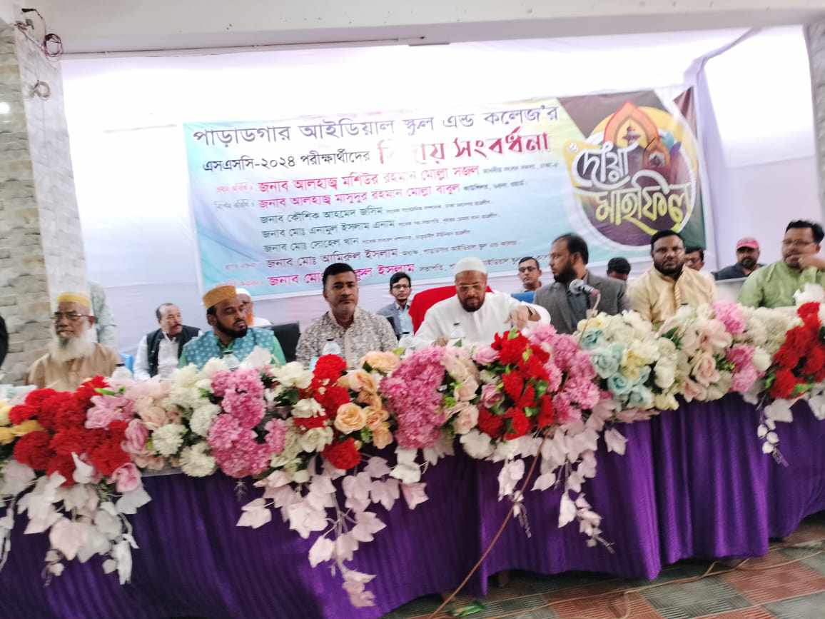 a6c81a6f-32dc-4479-b2e5-46eac7926106