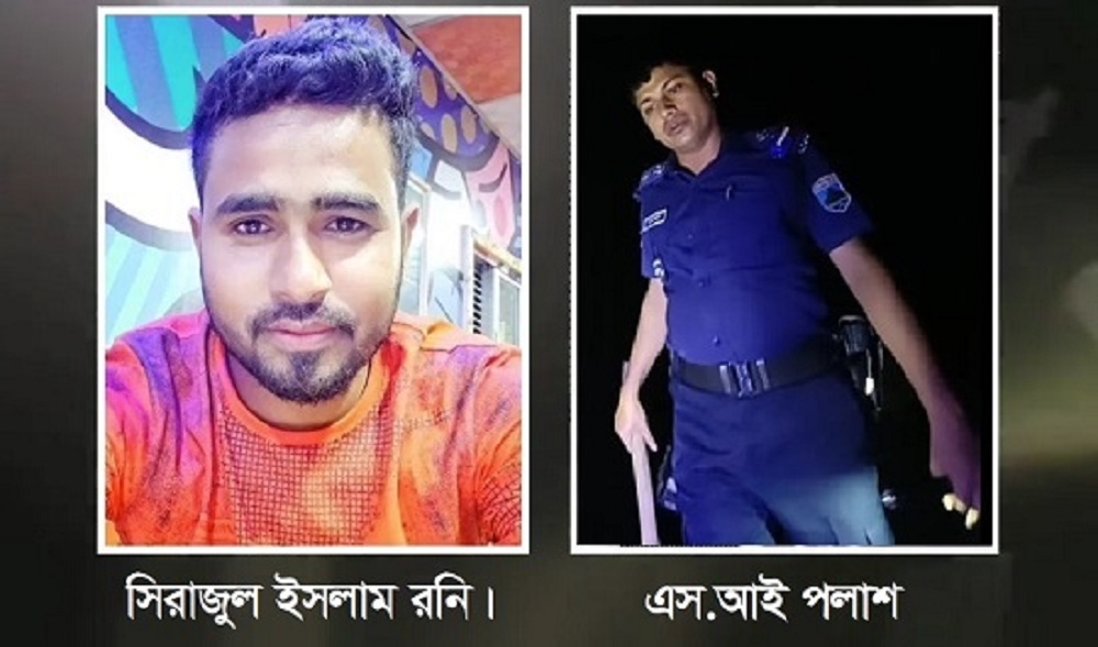 742cdc43-9279-40d2-b756-0d82ae9663fd