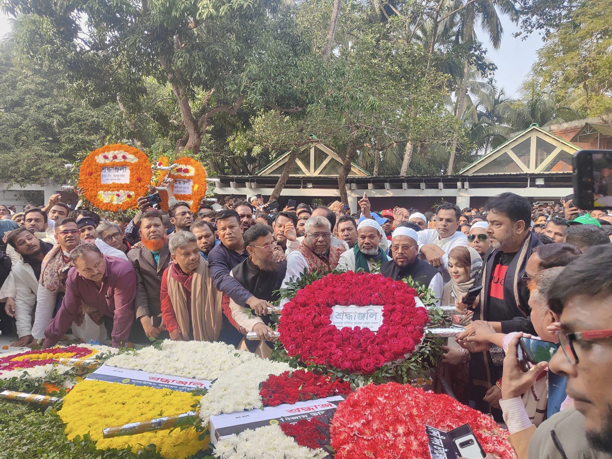 d7cdeedc-39ae-4ad8-bb50-8cad6d051904