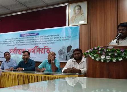 b02e5b95-8b5d-41e7-878d-fc1500898ea2