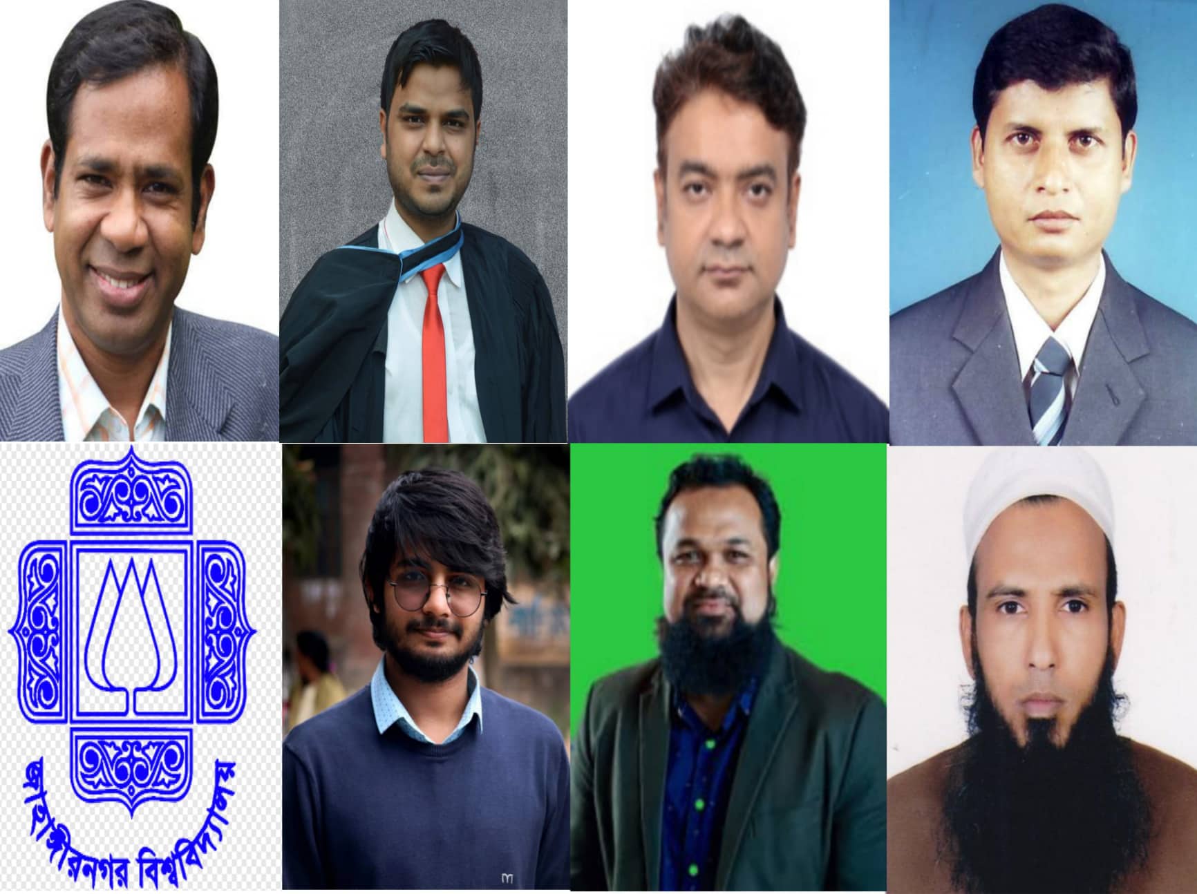 b2dd7d2d-6bb4-42c3-bec4-a7c575d756b5