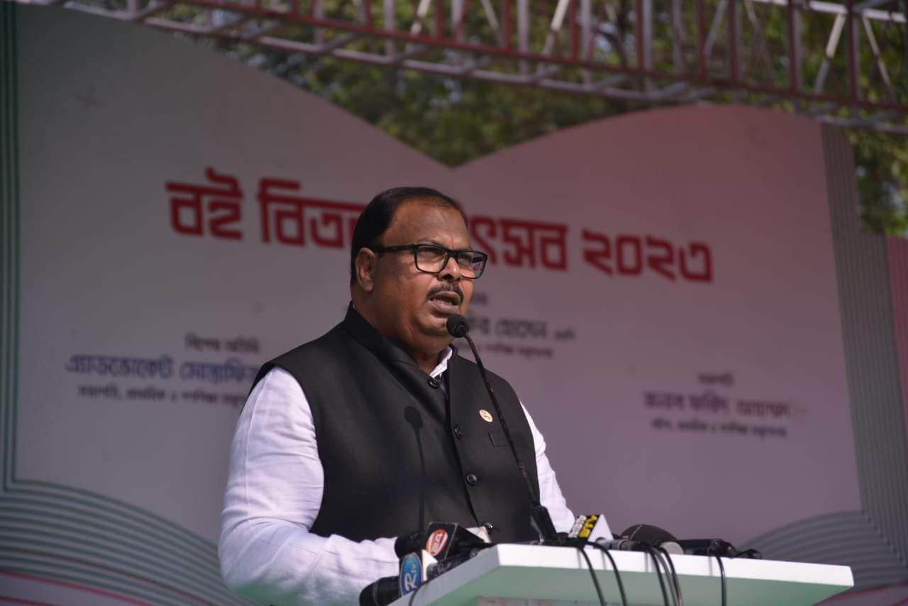 58987161-bbfb-4544-b969-ae10aded8e25