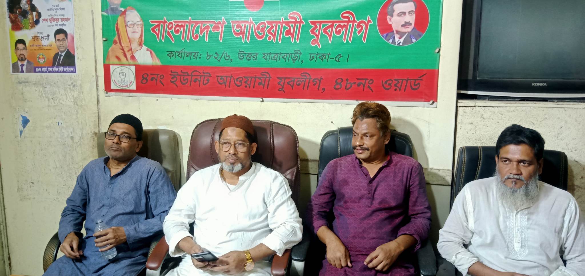 99d27ebf-3319-4b36-a31a-85e13b368e9b