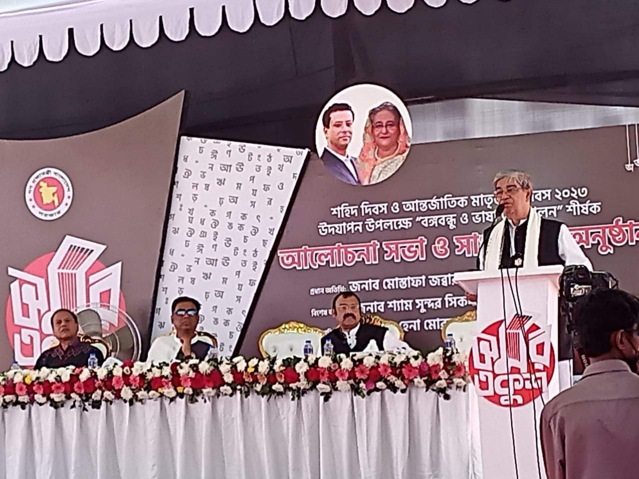 05ffee03-4feb-4fb4-aa43-5278fdb4cd9a