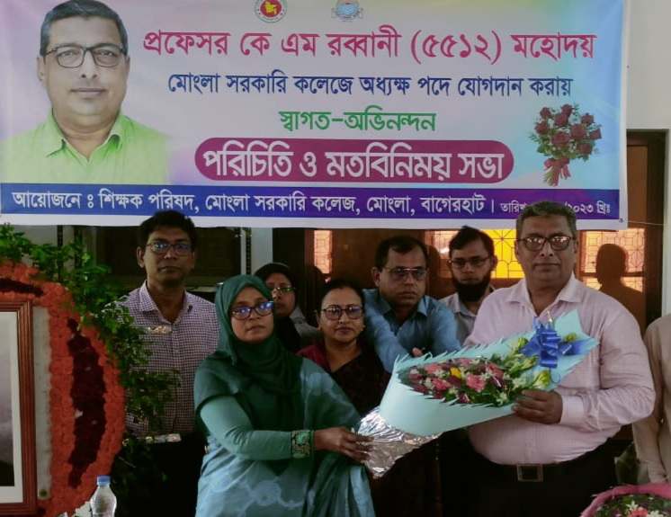 07cf5a09-d591-4974-ab96-76e3066ef81d