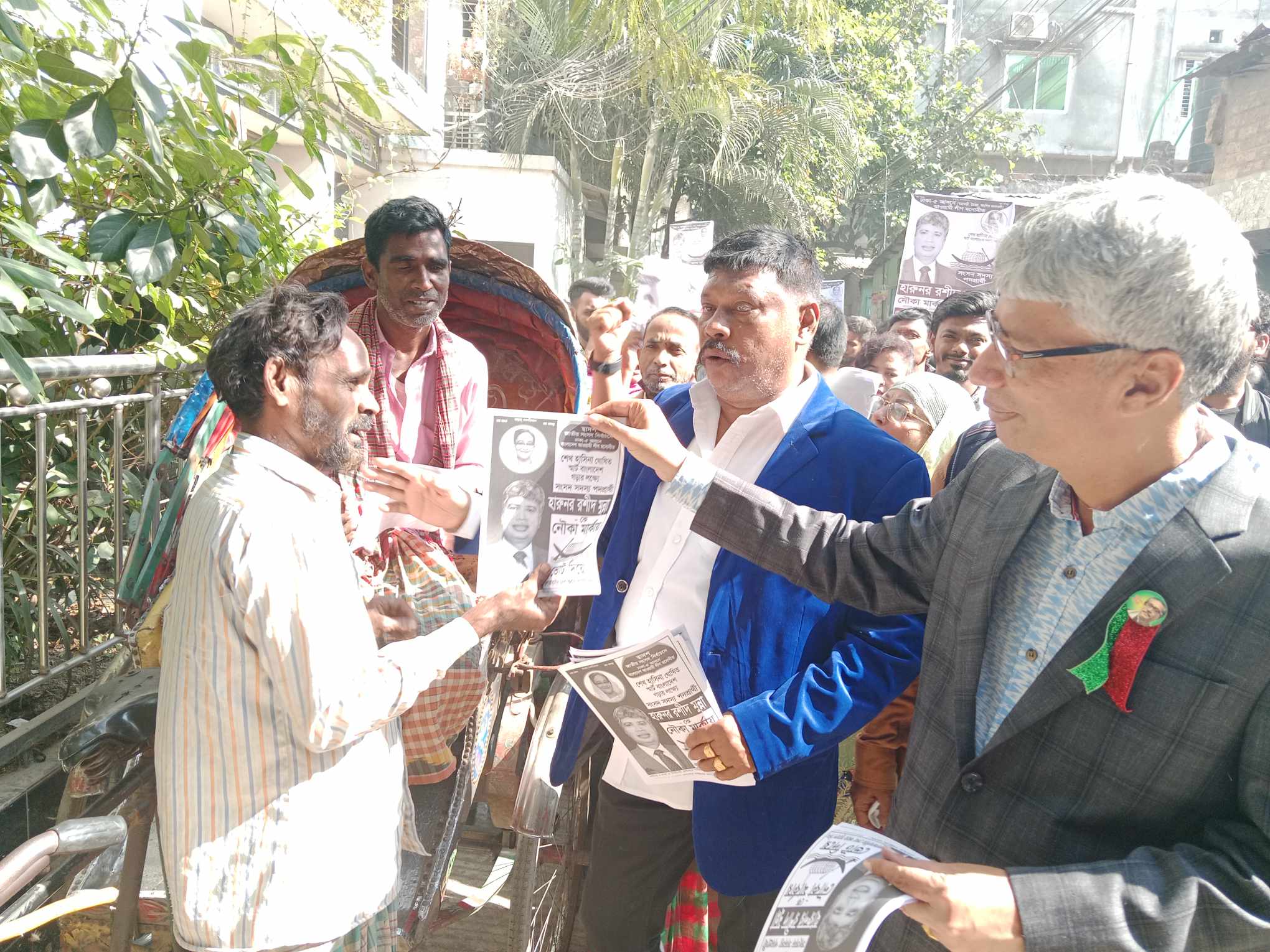 63454183-072d-4b5c-9ab5-7bc57b6edef9