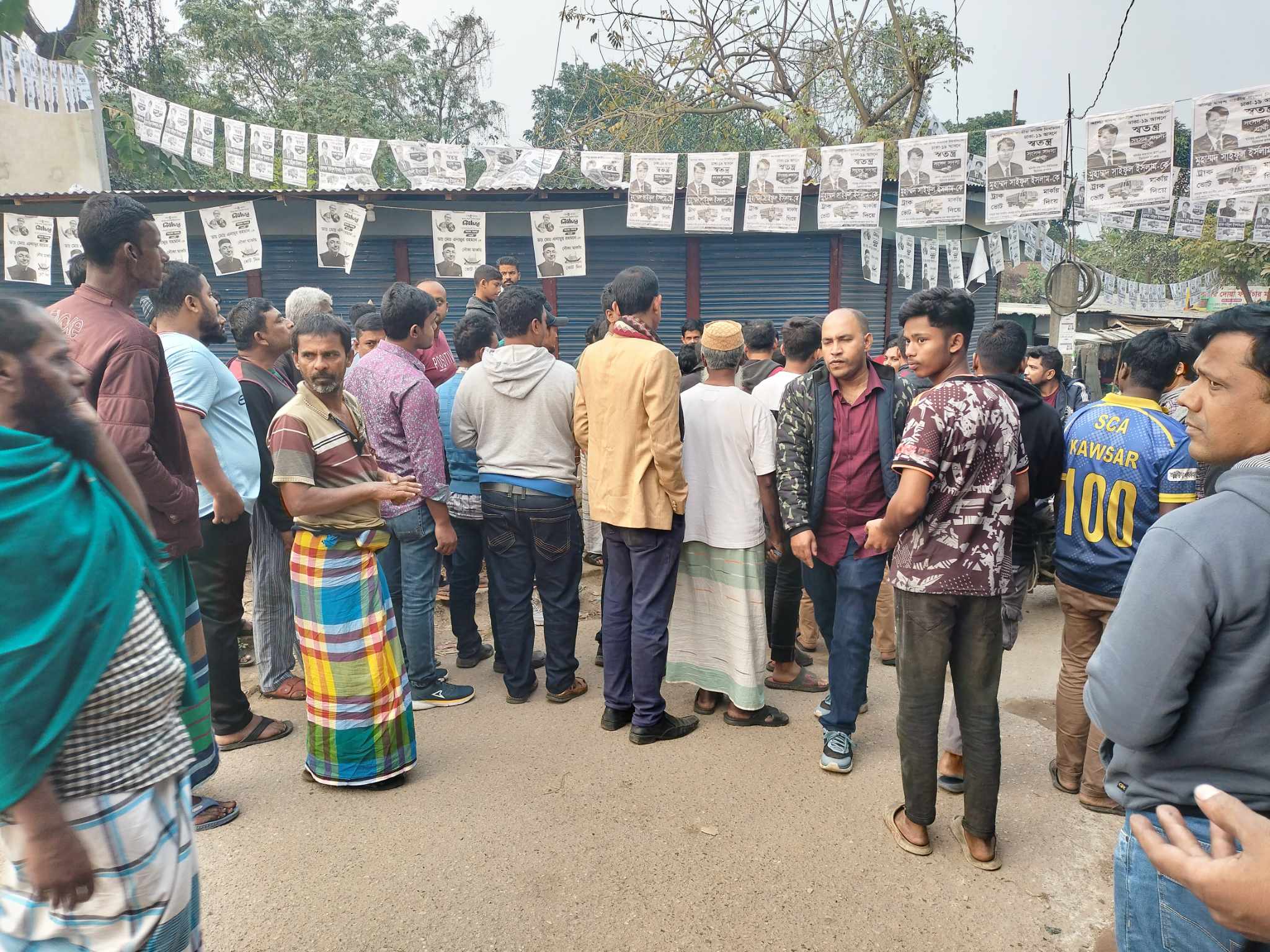 b5ef2230-b131-4521-8ad2-2738a7e59051