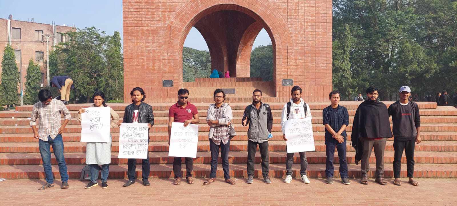 7093f436-2797-4afe-85ac-9edf1933243c