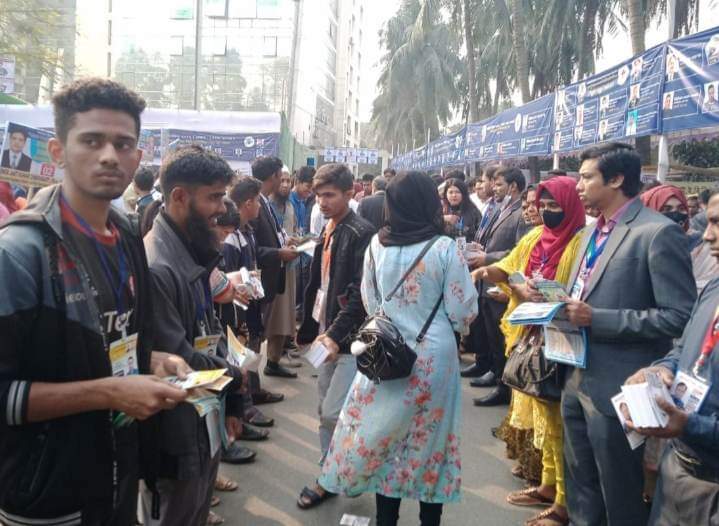 e7be419b-20a4-4a1e-9646-ed51b1689d23