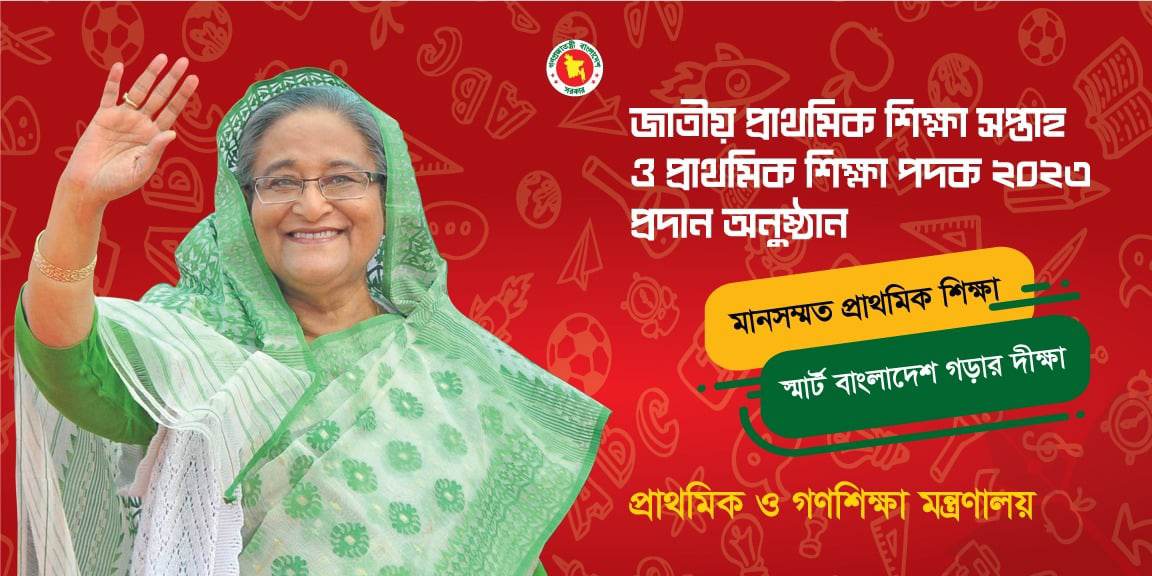 8e31e1ee-6c96-4c34-9fbb-ee6e665f3971