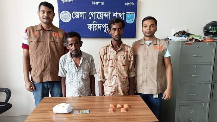 cafc3b8d-2a80-4115-852f-64a252682c80