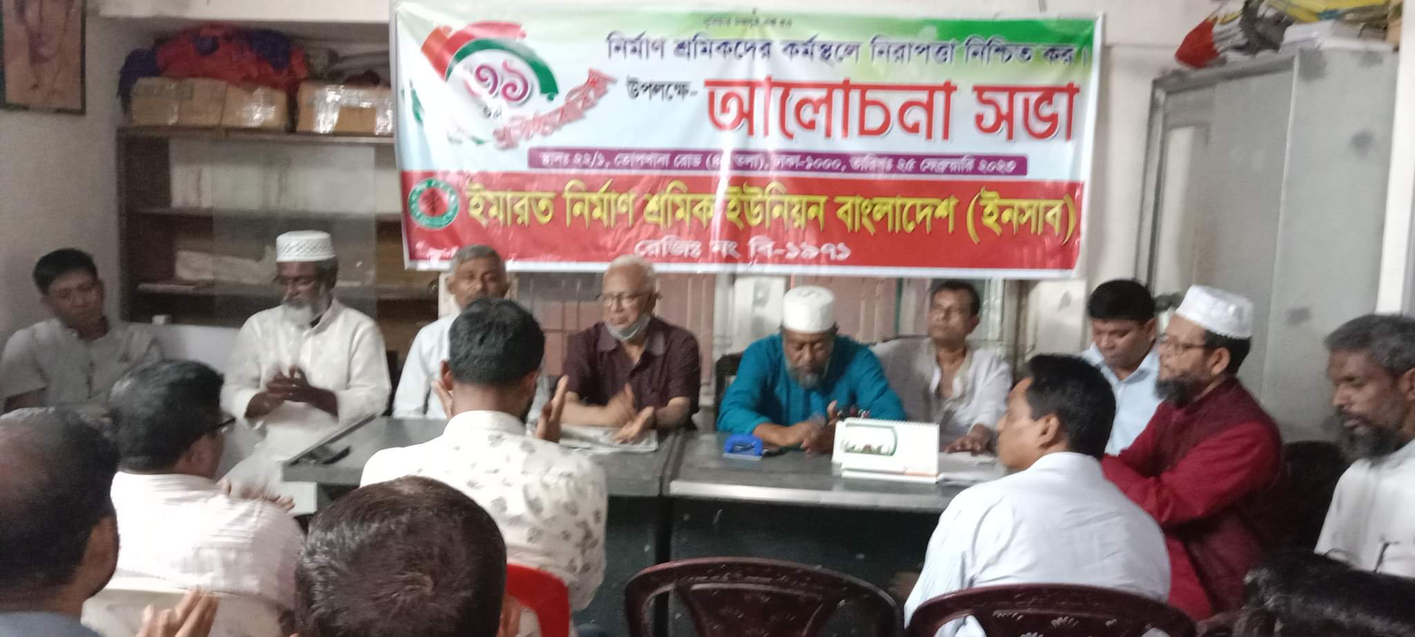 419f37c0-02d9-4a25-8281-0fce68a374d8