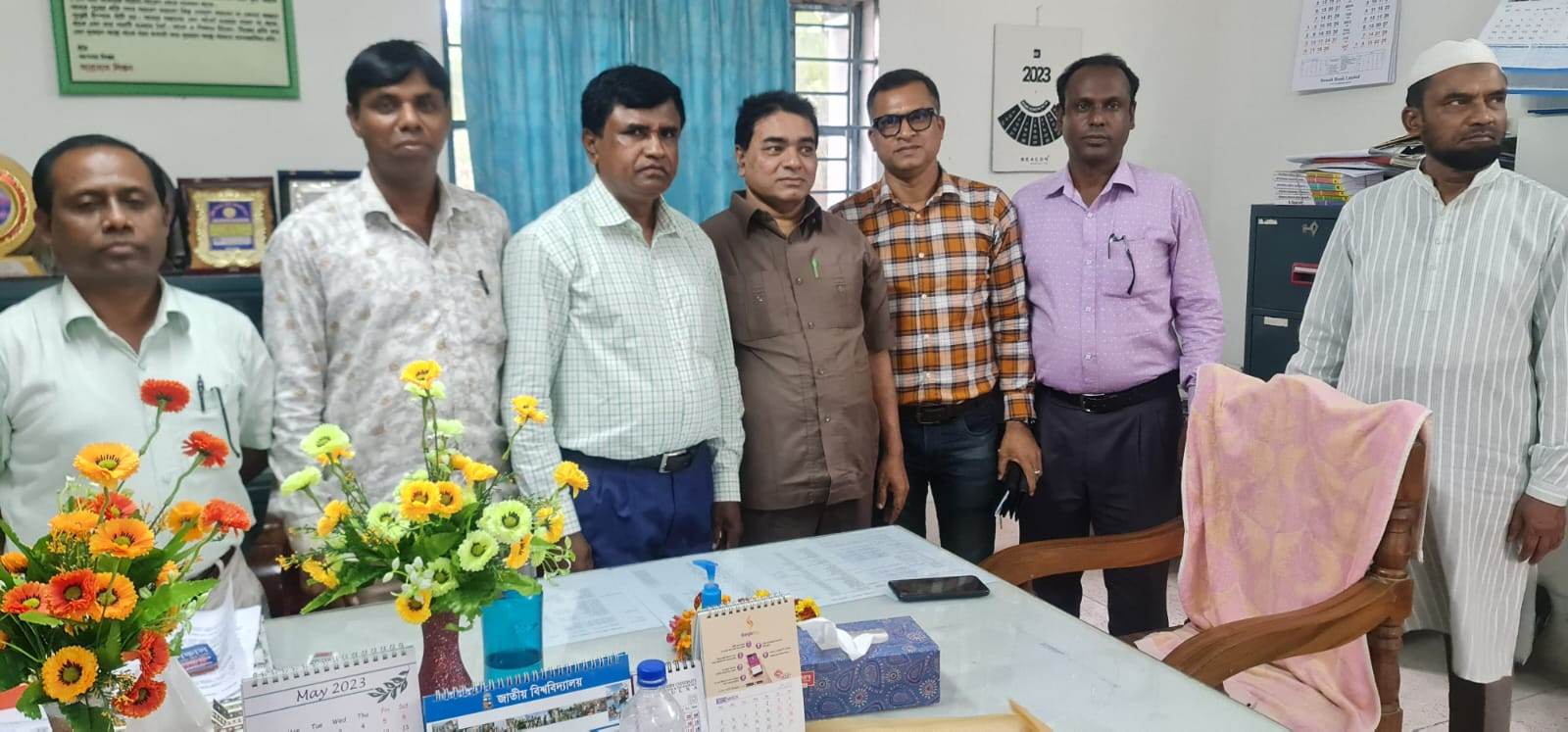 9c69d855-fd6c-4b95-bdc0-eea6d33126e3