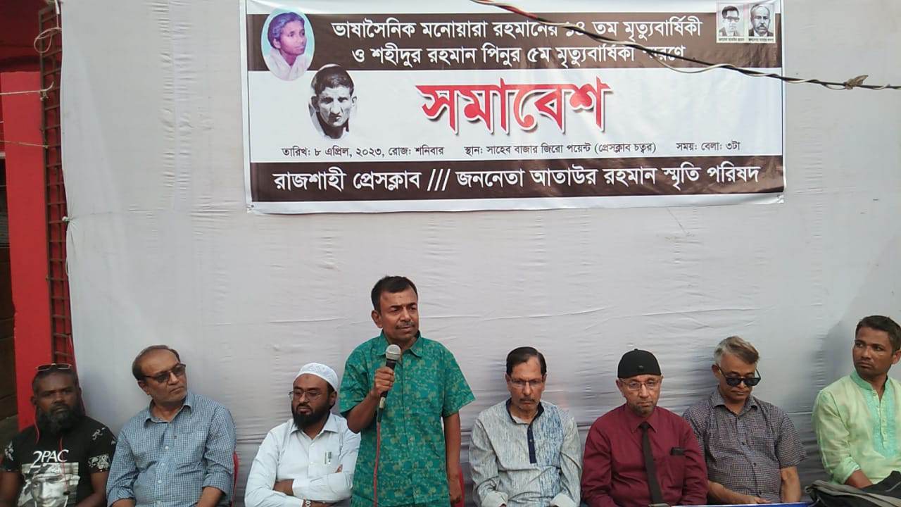 82ac520c-cad3-454d-8497-9f40d3af5e6c