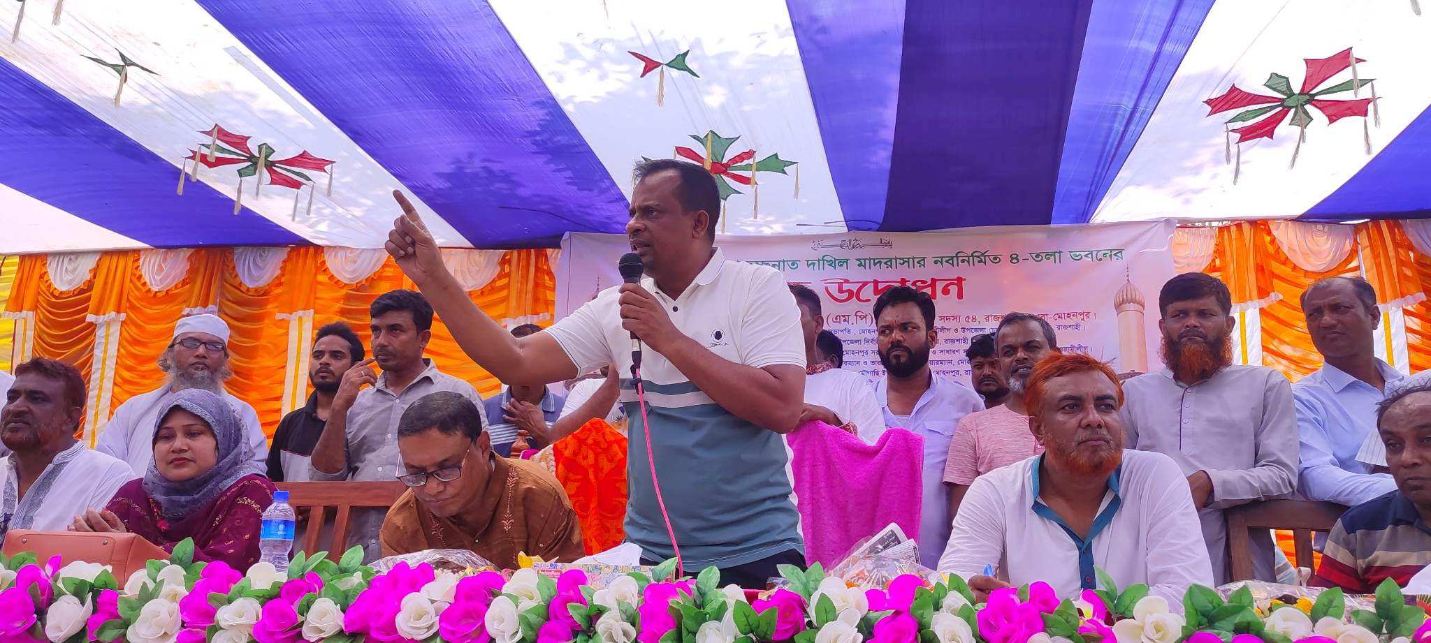 948f3515-d971-4ad8-b2c7-482f3f84a6ca