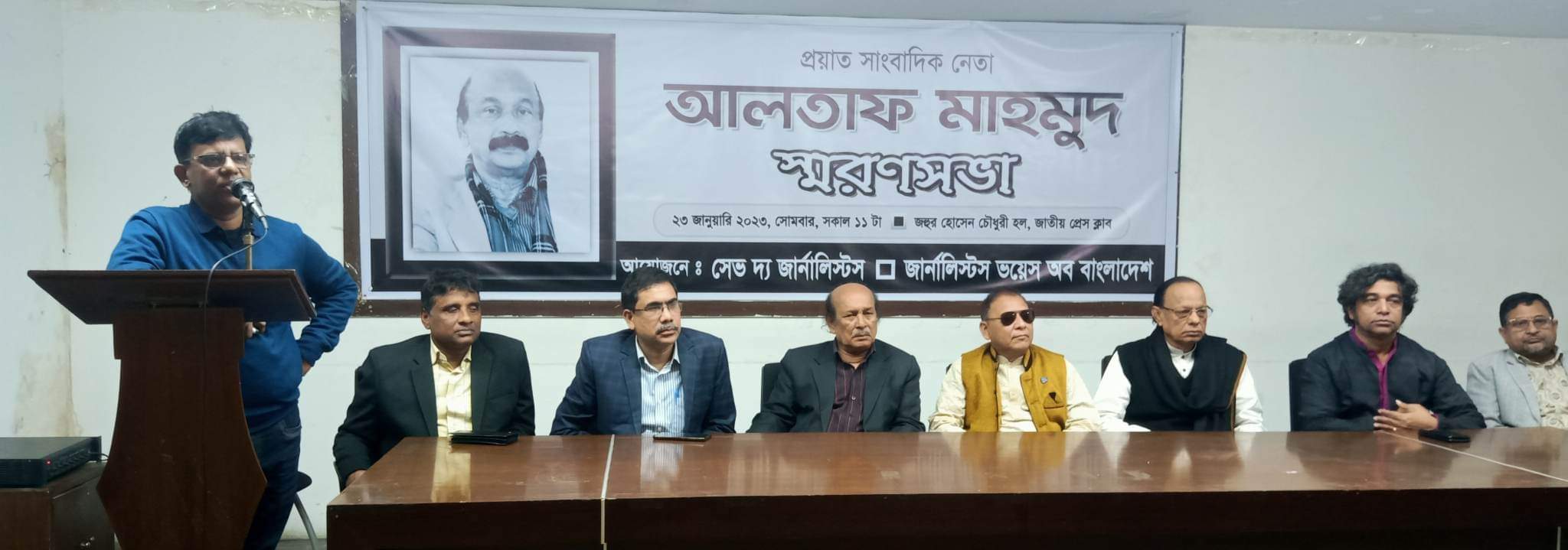 ff5e179a-508c-4e8d-a1ac-c17b0a38f0df