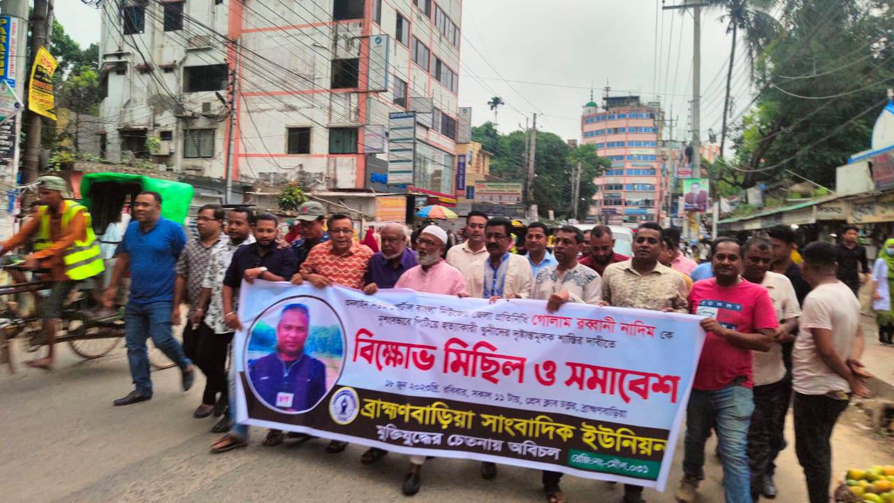 7b3ca5d3-1cee-4048-994d-805def9e3c18